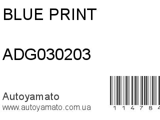 ADG030203 (BLUE PRINT)